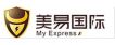 深圳市美易國際物流有限公司